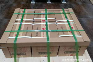 郑州空运公司酒水【机场货运当天
